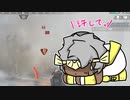 【VOICEROID実況】兎印のApex Legends＃０４