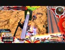 履物のEXVS2XB　24足目　よろず視点