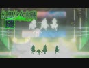 【東方二次創作ゲーム】幻想少女大戦随８０話【幻想少女大戦CompleteBox】