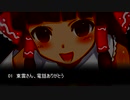 クレイジーサイコレズと化したるりまさん音声素材
