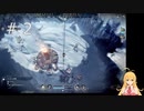 【Frostpunk】マキちゃんは極寒の地を生き抜くようです＃２
