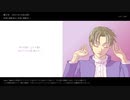 【人力刀剣乱舞】短い音源の詰め合わせ【長谷部】