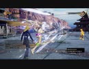 JUMP FORCE　マックン＆パックン　02