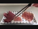 生ハムと社長