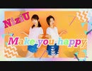 【NiziU】Make you happy 踊ってみた【もりたく☆彡.。】