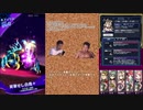メギド072部 ネフィリム耐久の裏技.shin23
