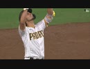 [MLB]ダルビッシュ7回無失点10奪三振で4勝目[2021]