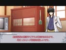 『記憶喪失で大決戦⁈』雑談