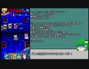 【ゆっくり実況】Ⅳレベル40に挑戦！（2021年4月イベント）