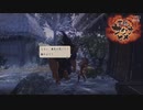稲作始めました！天穂のサクナヒメ実況プレイ【Part33】