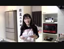 【アーカイブ】田中ちえ美の「スナックちえみ倶楽部」第十一夜 Part.3