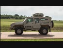 南アフリカ製装甲兵員輸送車「MAX 9」