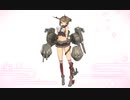 ケッコンカッコカリ　陸奥改