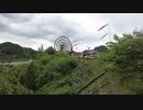 道の駅おばあちゃん市・山岡の巨大水車
