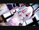 【MMDアズレン】水着なラフィーに「恋空予報」を踊ってもらいました【らぶ式】