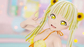 【MMDバンドリ】アゲアゲアゲイン/弦巻こころ(水着衣装)