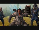 キルレ0.72の全く参考にならない Apex Legends プレイ動画　＃4