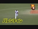 量産体制ダ！！5号HR！！ソフトバンク・バレンティン外野手VS広島！！2021ウエスタンリーグ公式戦7回戦！！