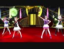 【MMD】花盛りWeeEnd【モーション配布】