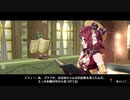 【ソフィーのアトリエ ～不思議な本の錬金術士～ DX】初見実況プレイ【#19】非日常を求めて！