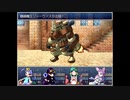 ざくざくアクターズをのんびりと　Part.98
