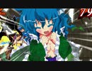 【MUGEN】金ラオウ前後狂中位級ランセレバトルFINAL EDITION【狂666】part78