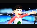 【MMDおそ松さん】Reason!!【松野家6つ子生誕祭2021】