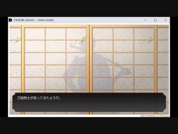 刀剣乱舞 明石国行 極ボイス集 乱舞 全就任 破壊有 ニコニコ動画