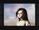 【アラサーBBAの盗賊生活】FF9 初見実況 part.49