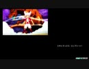 イナズマイレブンGO2クロノ・ストーンやる【実況】part2