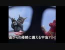 ワンダバ・メドレー(VHS版再現・SEなし)