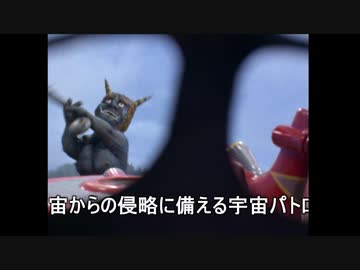 ワンダバ・メドレー(VHS版再現・SEなし)