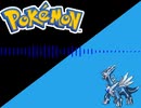 Pokemon Mystery Dungeon 2 - Dialga's Fight to the Finish Remix [Kamex]