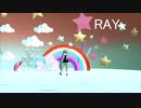 【MMD】 RAY 『YYB式初音ミク』