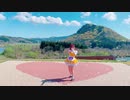 【ふうちゃん】ファンサ【踊ってみた】【きみまち阪公園】【♡】