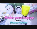 【3匹で】Make you happy 踊ってみた【初投稿】
