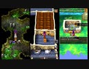 ドラクエ5嫁最強決定戦part7