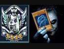 【遊戯王】ブルーアイズのバーストストリームは強い Platinum4-Platinum5 ①