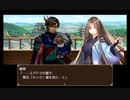 【木精リトの大樹錬世記】大樹の旅路の物語【プレイ動画】part28