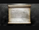 【Nier Replicant】不幸の手紙的な奴かな？　#16