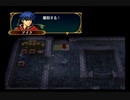 【えがお】FE蒼炎の軌跡(マニアック)を実況プレイ　part11