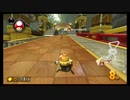 【マリオカート8DX】全キャラで1位企画、デイジー編Part14　＃239
