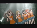 ミリシタMV「EVERYDAY STARS!!」育・桃子・環・星梨花・ひなた