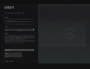 NicoLIVEYOUKU-XB1配信《使命召喚16：現代戰爭》普通難度-第一期 (2)