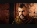 【アクション】櫻井出ていますシリーズ‼Horizon Zero Dawn#8 - 2of2