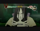 【NARUTO ナルティメットストーム2】火影を目指す少年の物語 #6