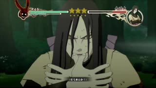 【NARUTO ナルティメットストーム2】火影を目指す少年の物語 #6