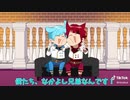 莉犬君&さとみ君TikTok集（遅くなり申し訳ございません）