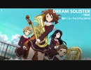 【作業用BGM】俺のフォルダーからテキトーに選んだアニソン15選