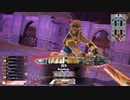 【WLW】龍が猿の如く・Re：五〇〇暴れ【EX07】